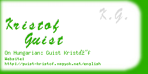 kristof guist business card